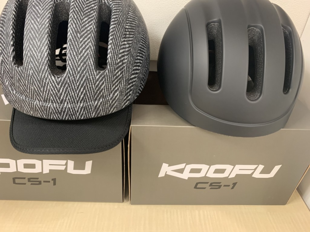 KABUTO KOOFU CS-1 CANVAS カブト ヘルメット 愛知県 努力義務 補助金 オススメ