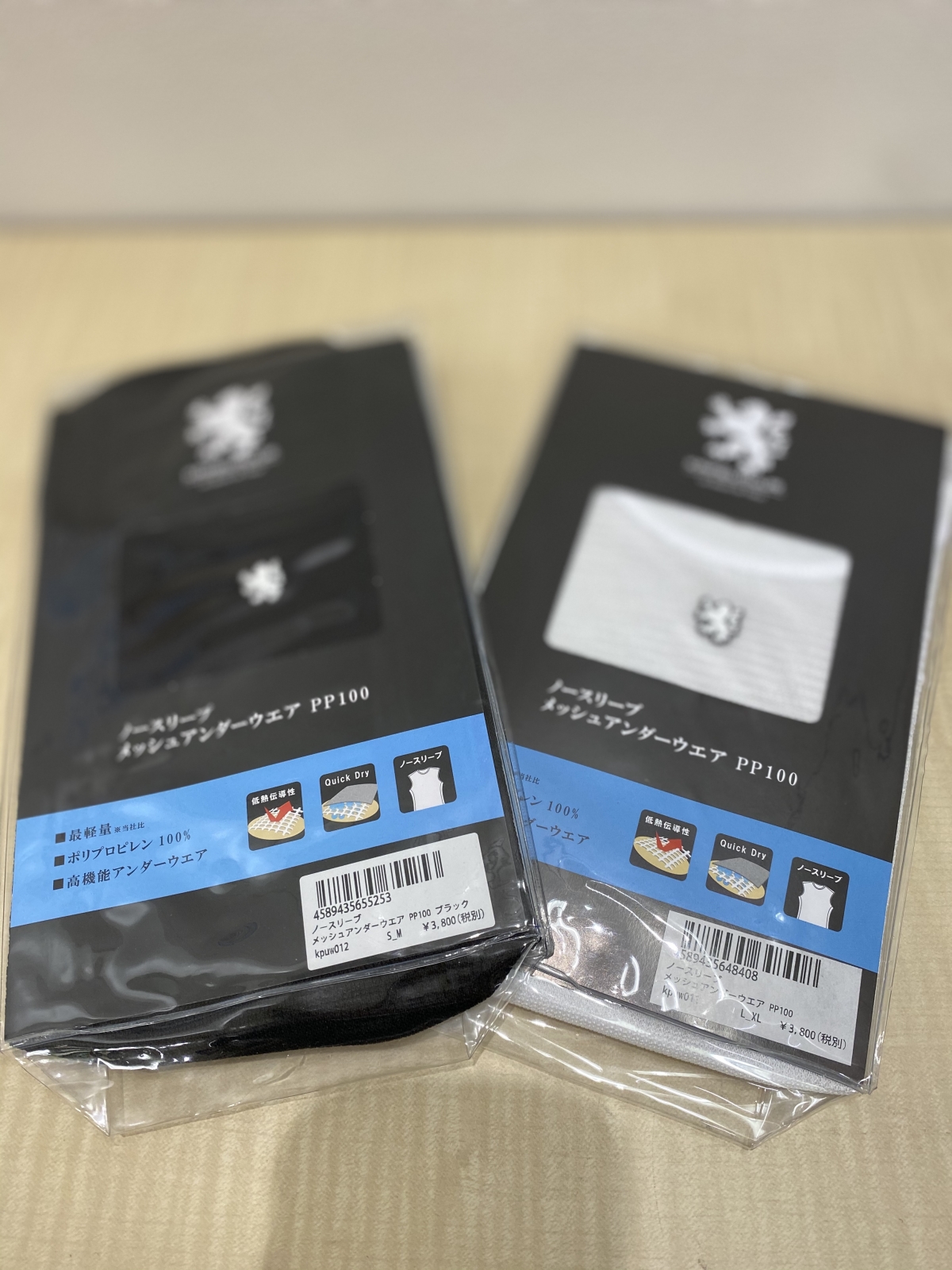 0D78E0C6-169E-4CF7-A669-E3840D8A1AAF
