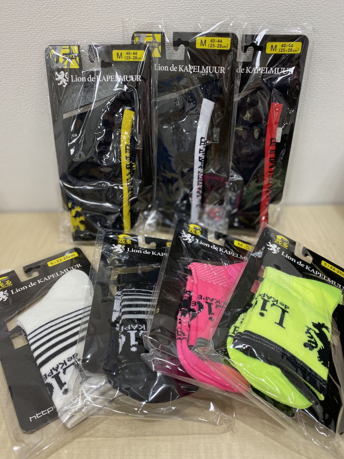25BF054F-275B-454A-82EA-B6371FEBD07C