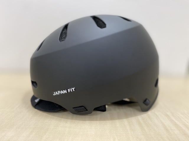 BERN MACON VISOR 2.0