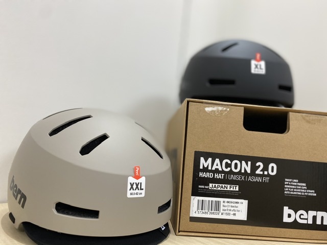 BERN MACON VISOR 2.0