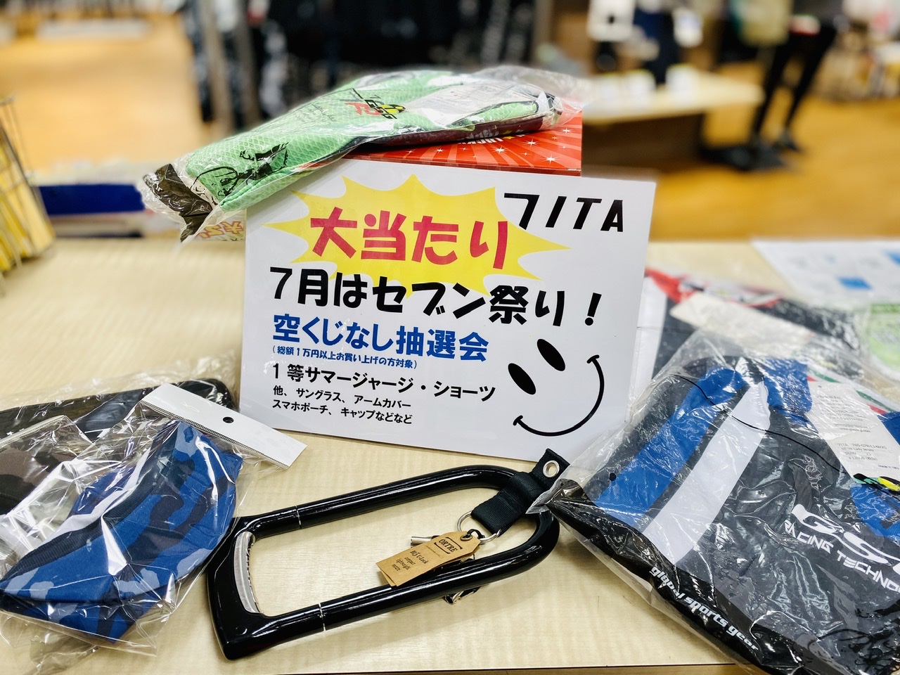 357B7BCD-B37C-478E-9380-2A357AC6A40F