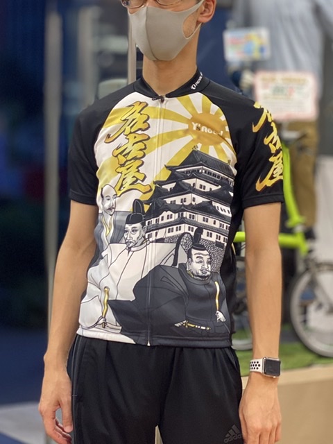 0A8F5D03-BED9-4221-A1F3-3C5C73B21465