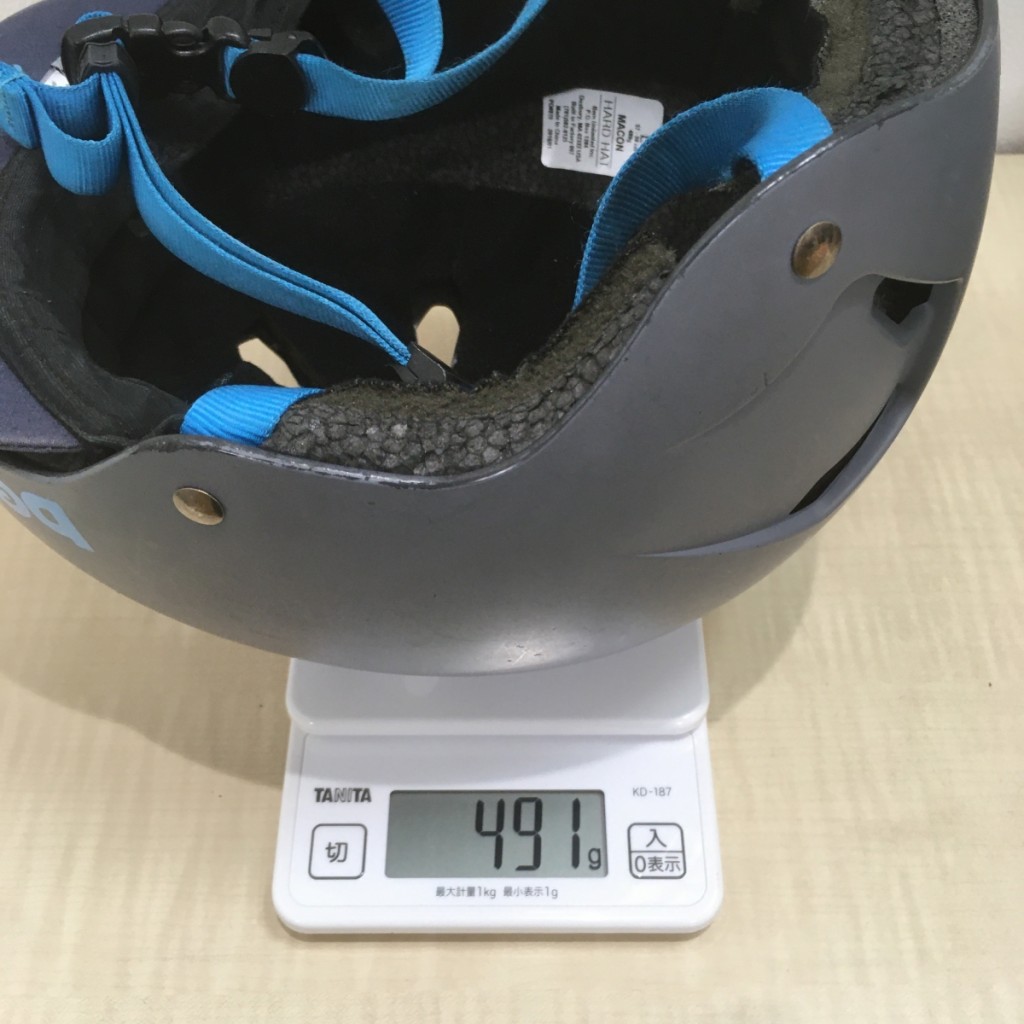 E8C37039-EB7C-44EE-A4B8-88FD9B9F0AEA