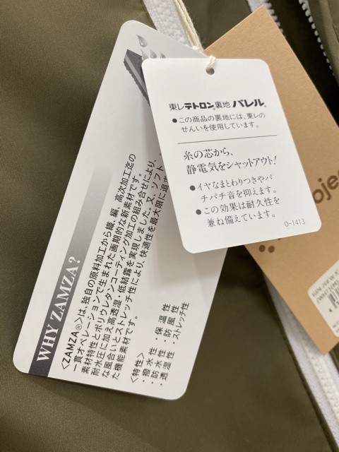 F8042B1F-DA6E-461C-9605-440B3177E40E