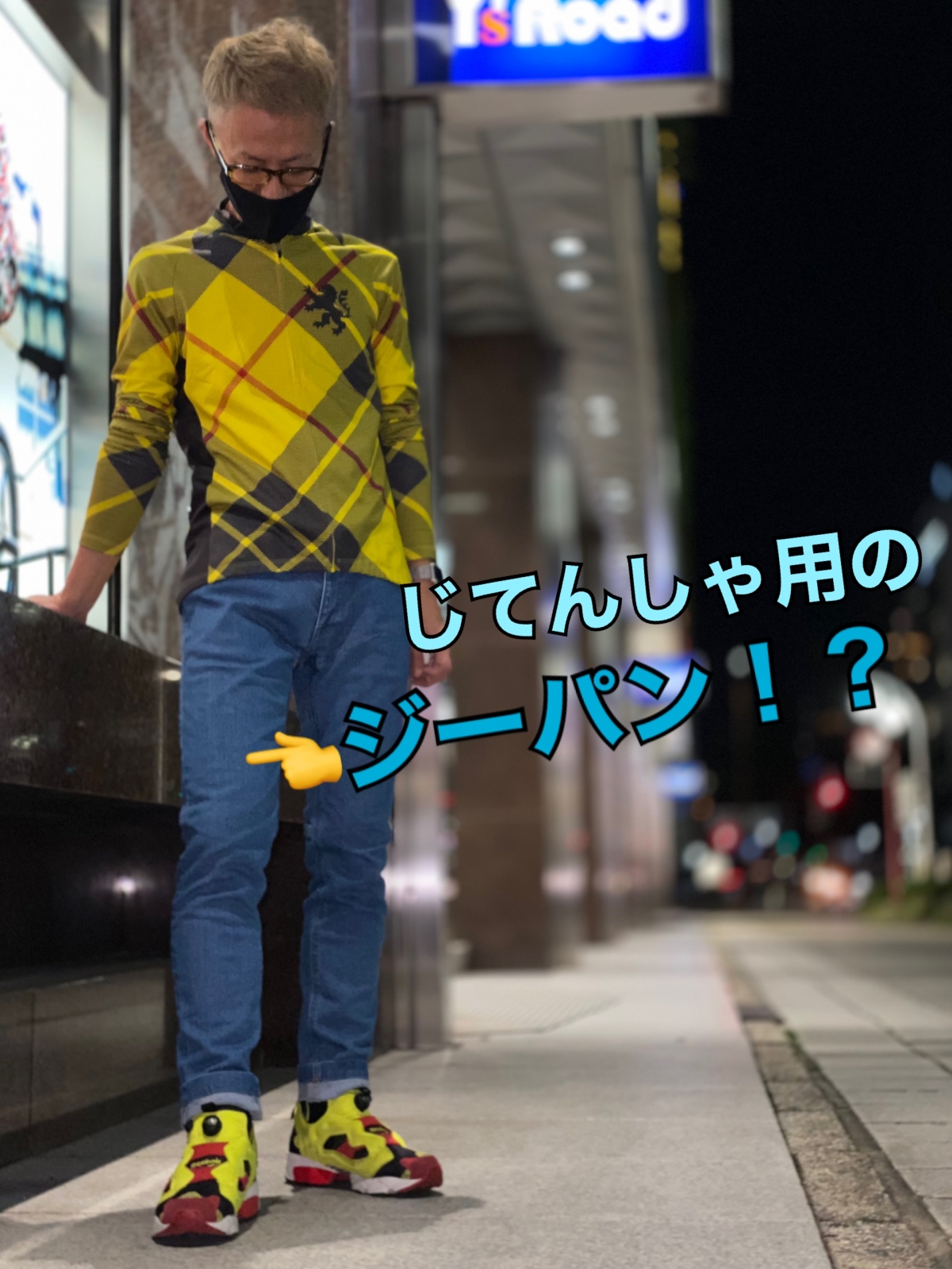 334FE985-FF13-4783-8DF0-7A6F72690B8D