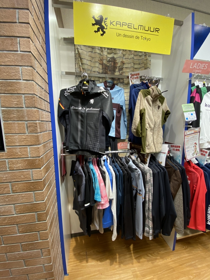 884FF52B-A9FE-4ECE-8104-62E0BBD573C0