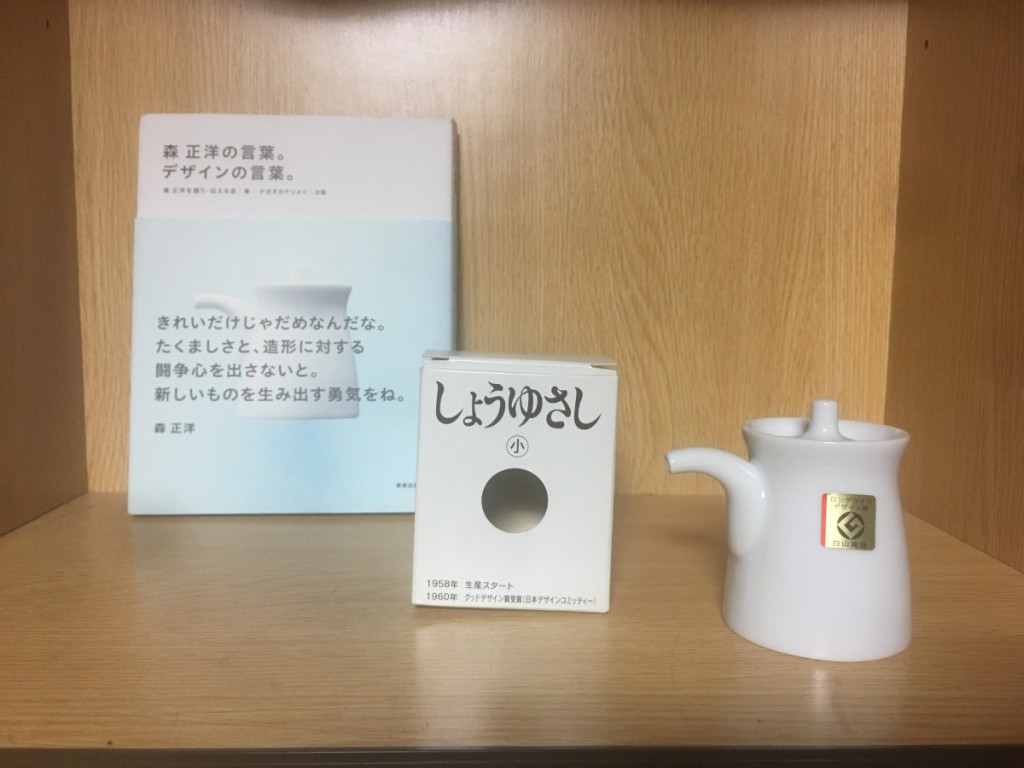B90CA613-A18E-4516-9F0A-4F7E10A0074C