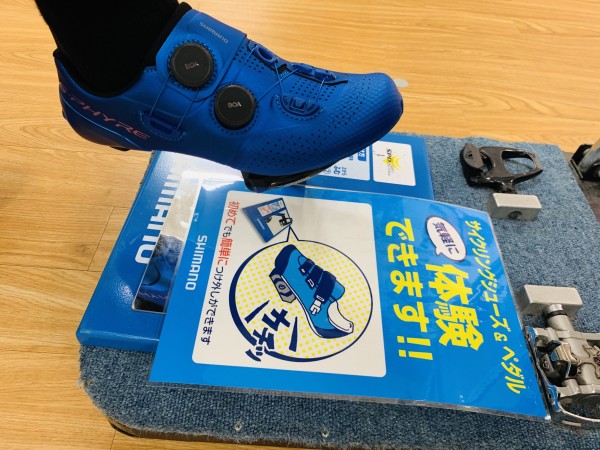 C517E86C-FBD5-4B3F-93F6-CEF5AC72D1E7