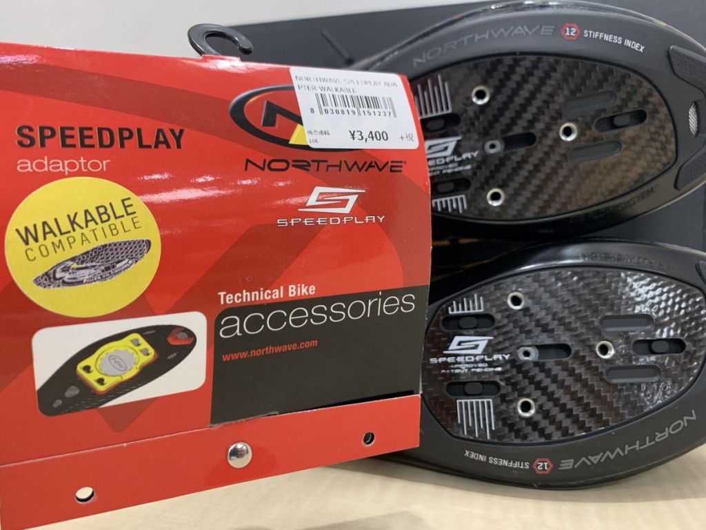 NORTHWAVE MISTRAL PLUS ノースウェーブ Zwift ズイフト FEELCYCLE フィールサイクル オススメ シューズ