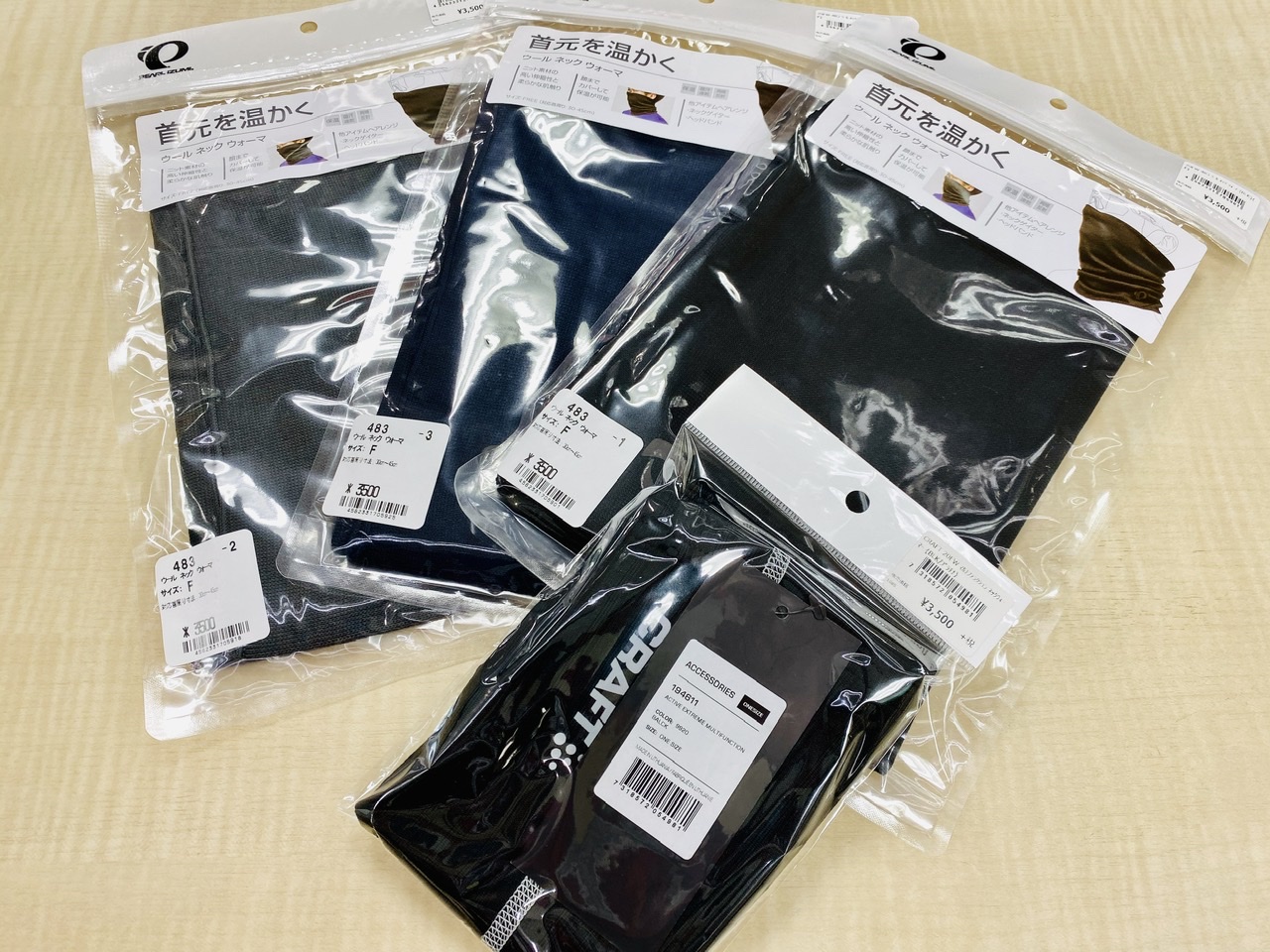 161BB63E-3CCD-41FA-B807-7F60B900EEAB