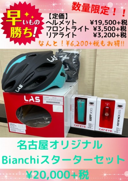 921ce539-920b-4c39-9529-415d22d37f19-725x1024