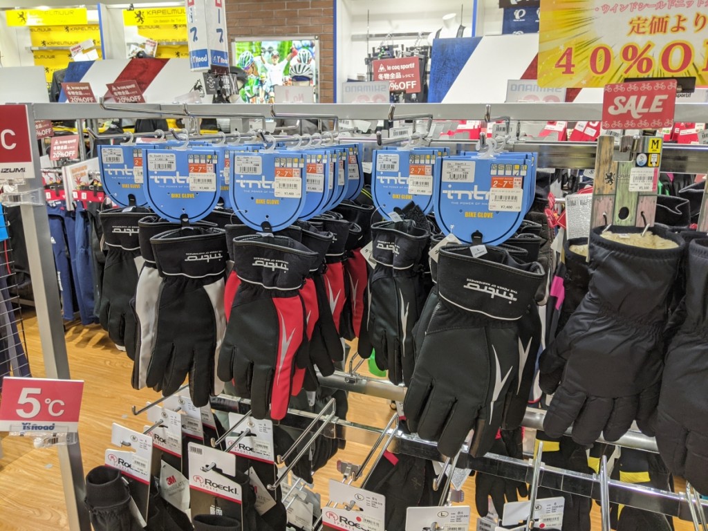 PXL_20210130_081838383