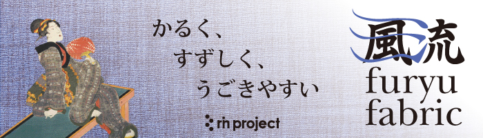 furyu_banner