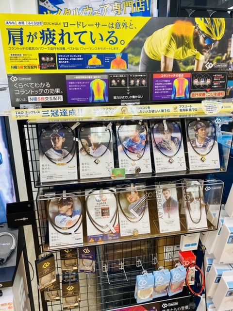 Colantotte ネックレス コラントッテ 磁気ネックレス