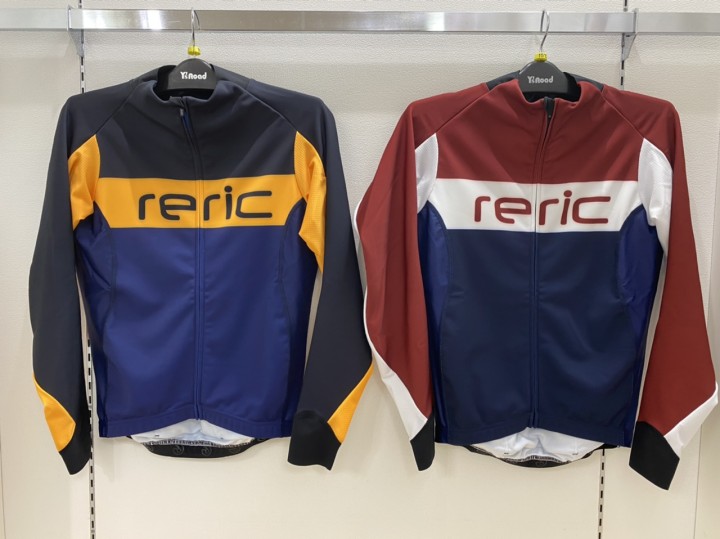 reric アクシス長袖ジャージ 秋冬 サイクルジャージ