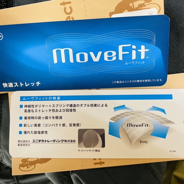 3D5E183E-EA9F-46E3-B447-38BF99FEF7FB