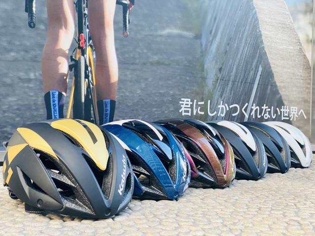 KABUTO AERO-R1 CV ヘルメット ヘルメット着用努力義務 努力義務 愛知 ロードバイク サイクルウェア マウンテンバイク クロスバイク 