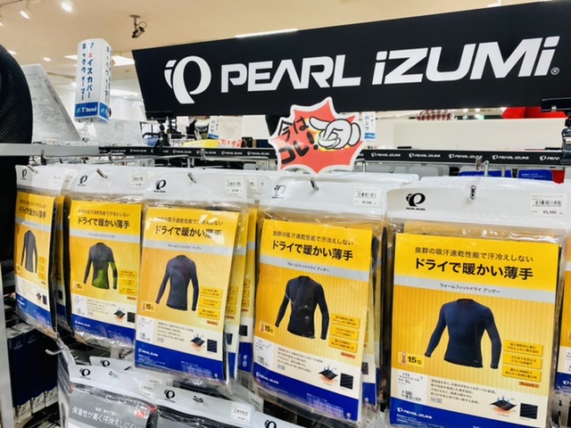 PEARL iZUMi ウォームフィットドライ アンダー アンダーウェア インナーウェア 愛知 名古屋 ロードバイク サイクルウェア マウンテンバイク クロスバイク 自転車 スポーツバイク スタッフオススメ 初心者オススメ