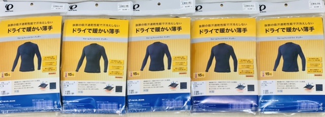 PEARL iZUMi ウォームフィットドライ アンダー アンダーウェア インナーウェア 愛知 名古屋 ロードバイク サイクルウェア マウンテンバイク クロスバイク 自転車 スポーツバイク スタッフオススメ 初心者オススメ