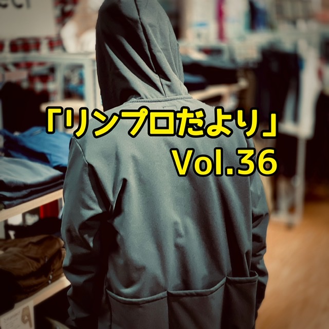 rin project 鬼起毛フーディー