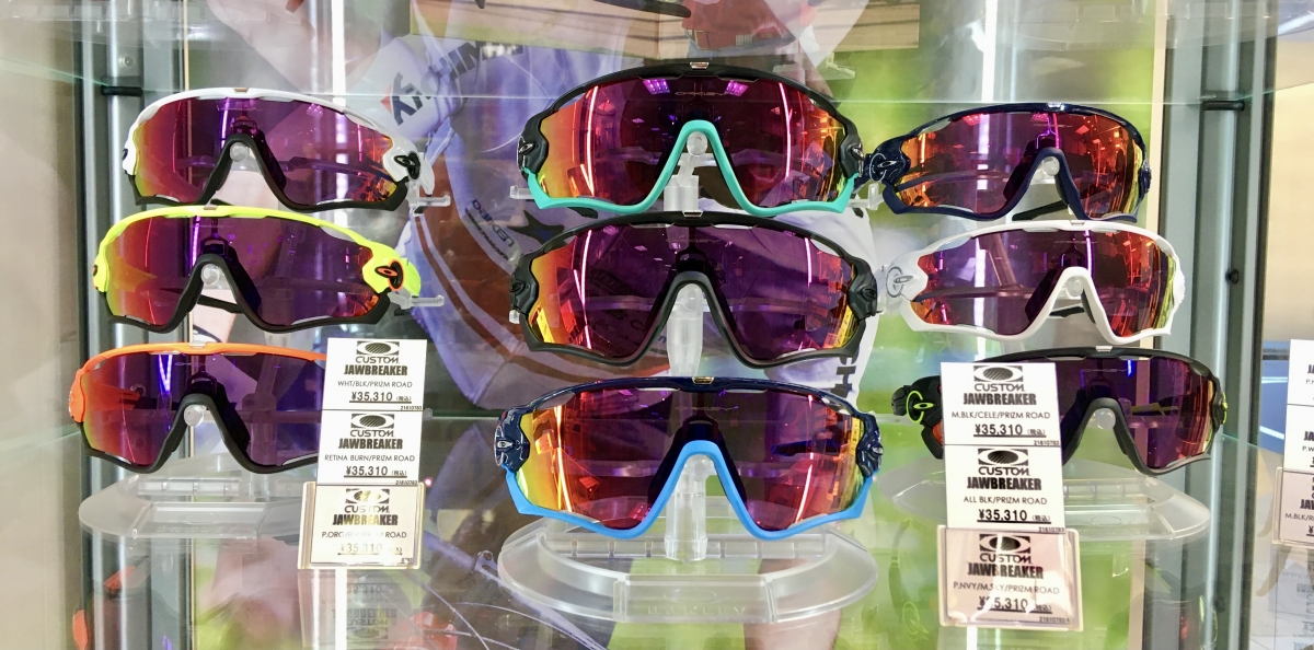 Jawbreaker OAKLEY アイウェア サングラス 自転車 サイクル 名古屋 ジョーブレイカー ジョウブレイカー