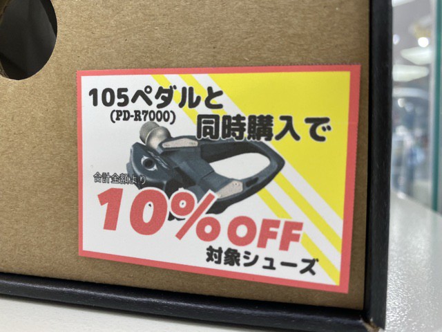 A2D8F28C-04D9-447F-A56B-1672E24B57F1