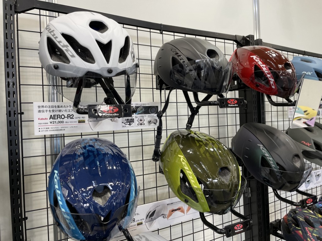KABUTO AERO-R2 カブト エアロ 予約 新作
