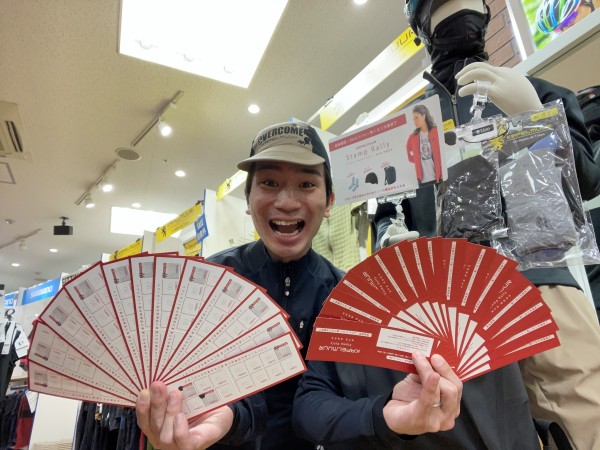 KAPELMUUR STAMP RALLY カペルミュール スタンプラリー キャンペーン お得 ワイズロード 名古屋 ウェア