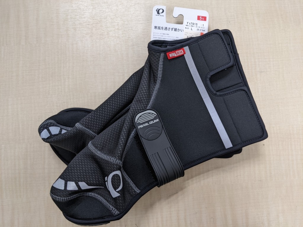 19FW PEARL iZUMi WBシューズカバー スニーカーフィット