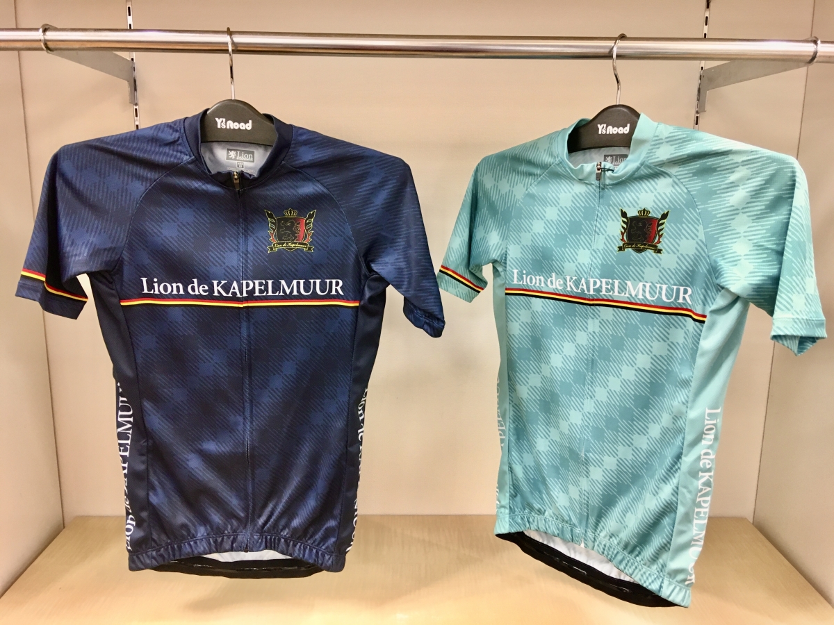 KAPELMUUR カペルミュール 新作 春夏 ウェア ジャージ レディース 自転車 名古屋 サイクリング