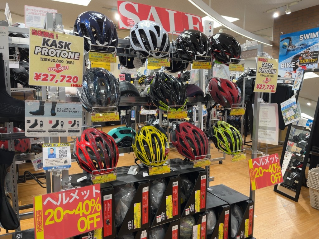 KASK PROTONEセール
