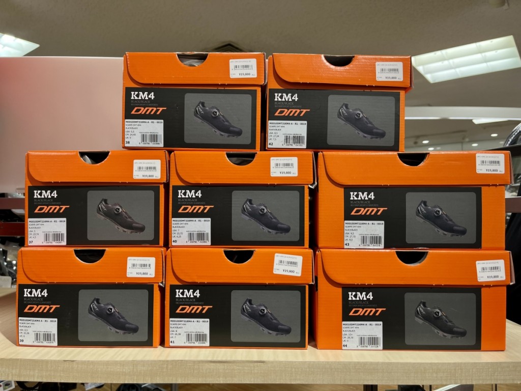 DMT KR4 KM4