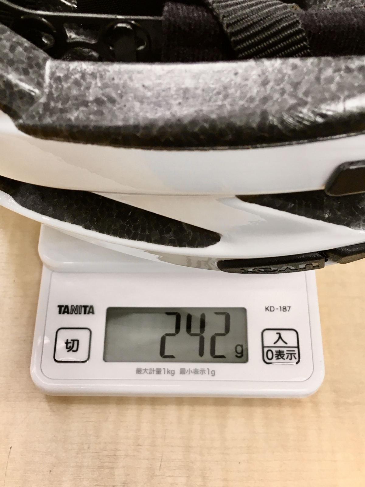 uvex ウベックス i-vo 3D ヘルメット 自転車 サイクル 名古屋 安い