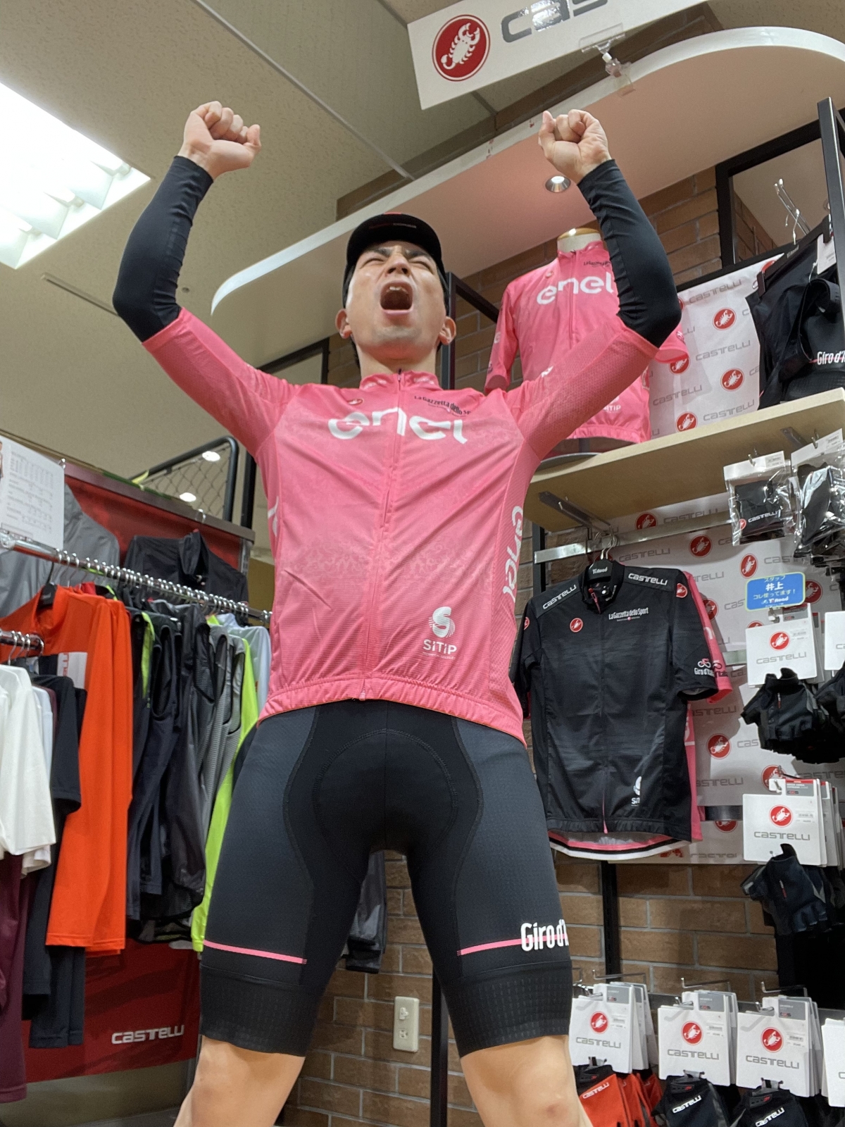 Giro d'Italia ジロ・デ・イタリア ジロデイタリア マリアローザ レプリカジャージ イネオス カラパス カステリ CASTELLI