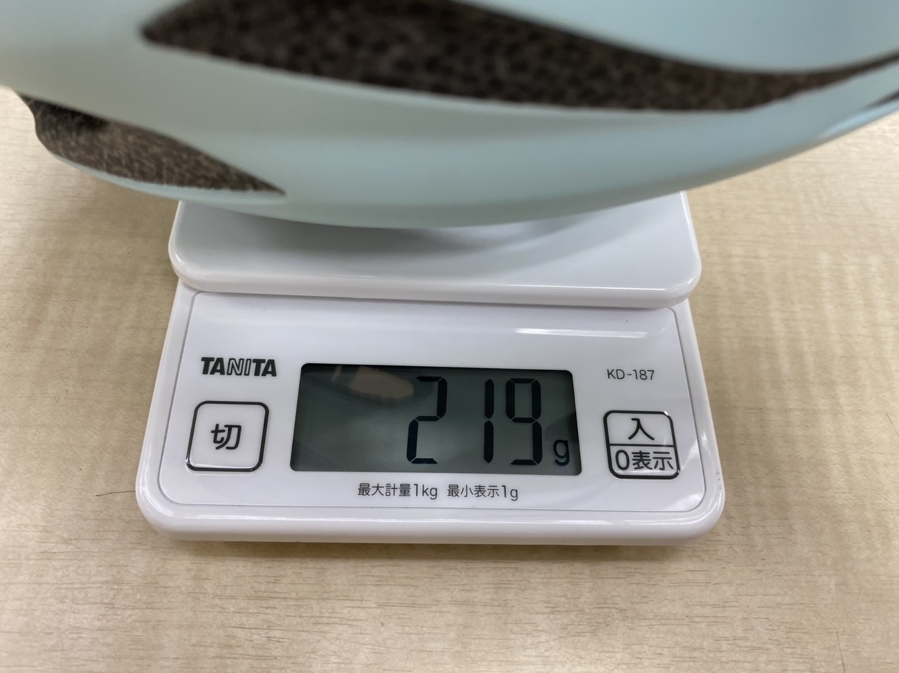 KABUTO REZZA-2