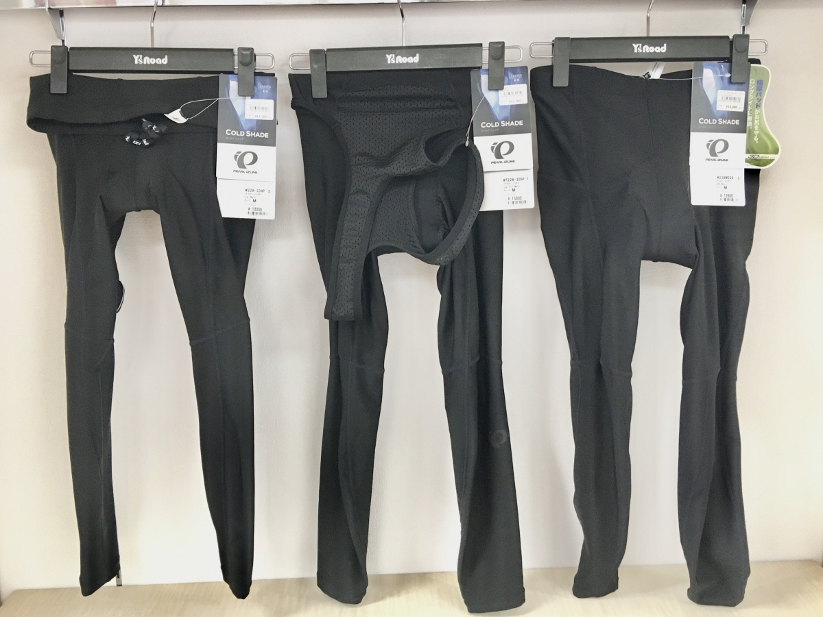 PEARL iZUMi パールイズミ レディース 春夏 ウェア 長袖 ロングスリーブ ジャージ 自転車 サイクルウェア 名古屋