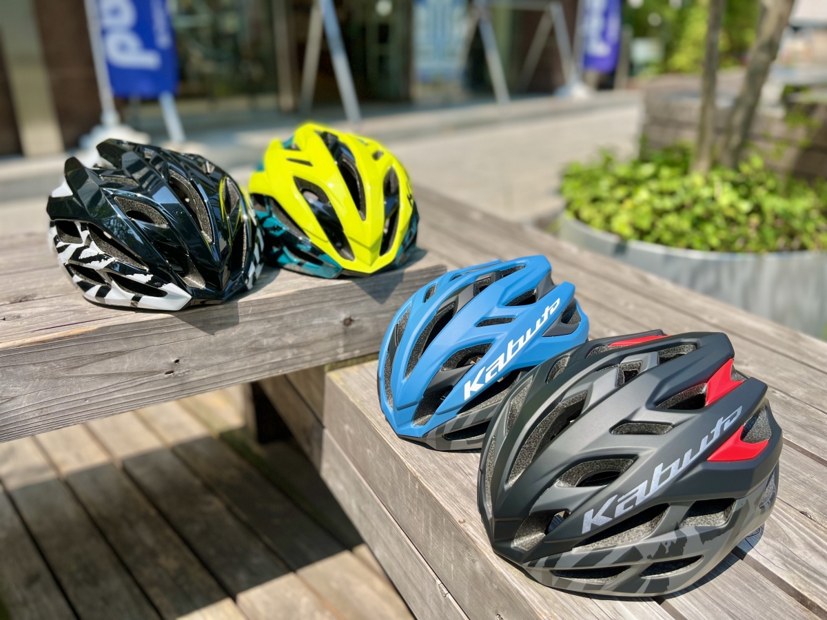 KABUTO VOLZZA