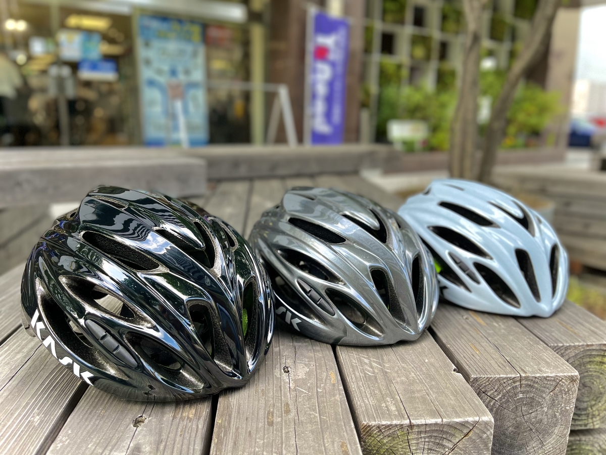 KASK RAPIDO