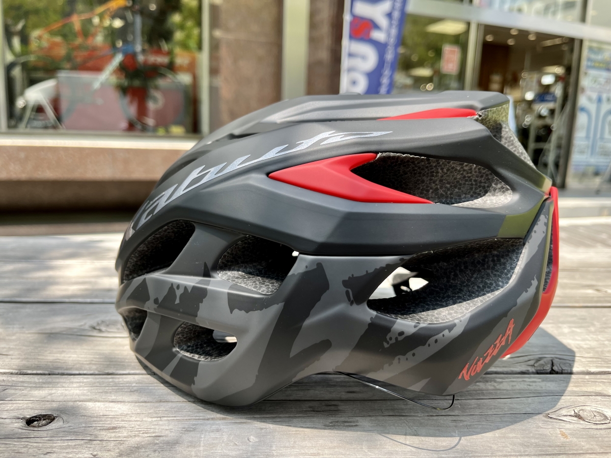 KABUTO VOLZZA