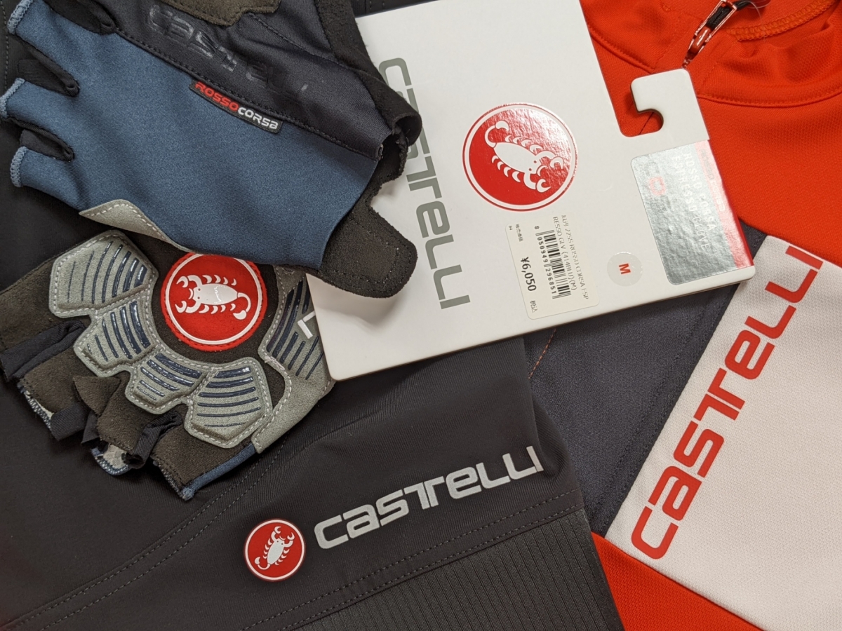 CASTELLI assort