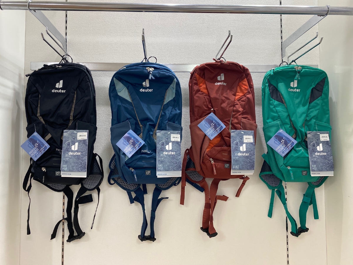 deuter race x