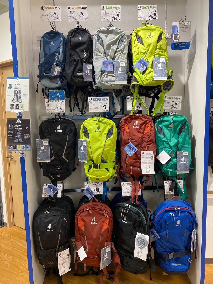 deuter race