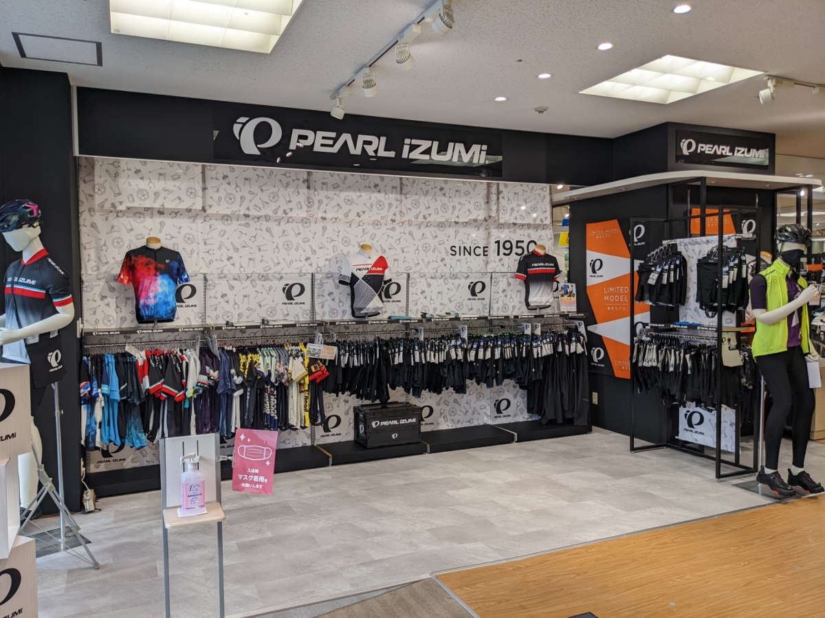 名古屋ウェア館 PEARL iZUMi