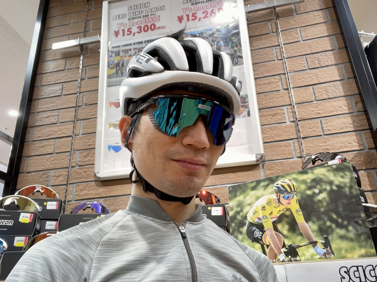SCICON シーコン アイウェア AERO WING LAMON エアロウィング ラモン ポガチャル セール