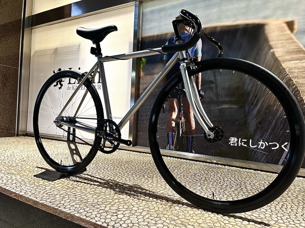 FUJI FEATHER