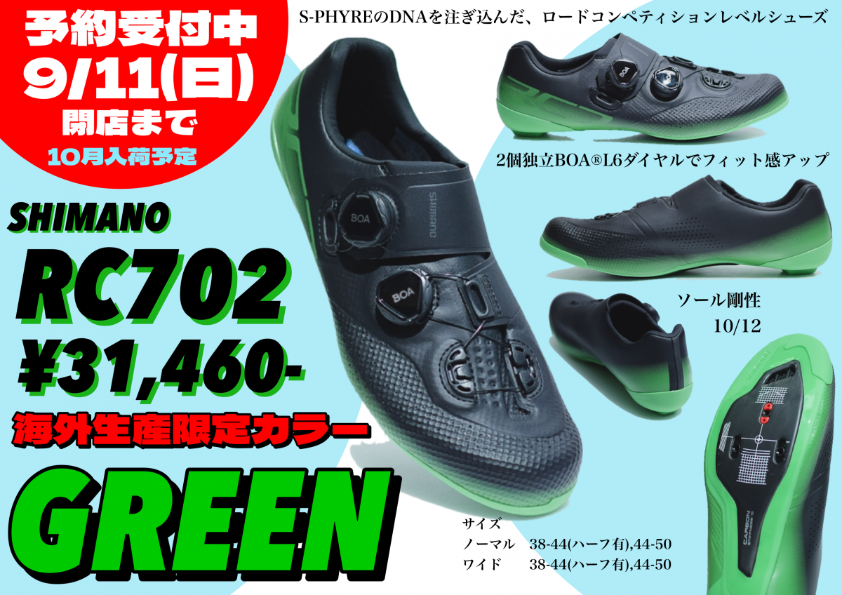 FC5EFDE9-7E7D-452F-BC2D-EF80E13F3F5C