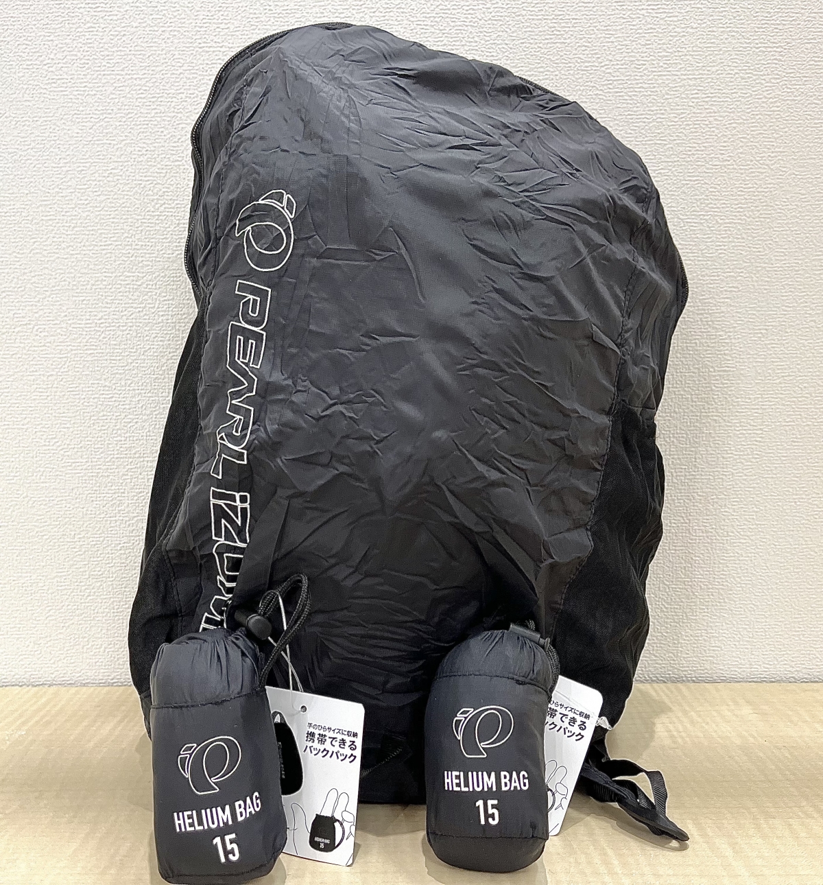 PEARL iZUMi ヘリウムバッグ