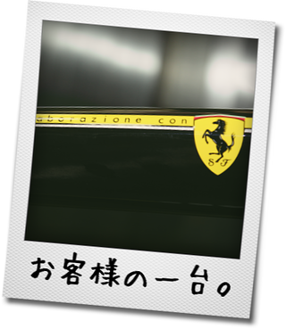 20160121_v1-r_n_top