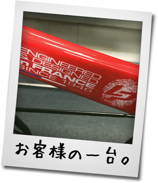 20160211_aircode_c_top